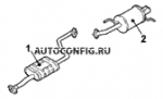 схема узла от Каталог запчастей Kia Sephia, система выпуска газов / топливная система Sephia SLX Carat #3