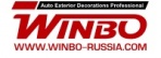 страница компании WINBO-Russia