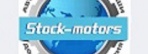 страница компании Stock-Motors