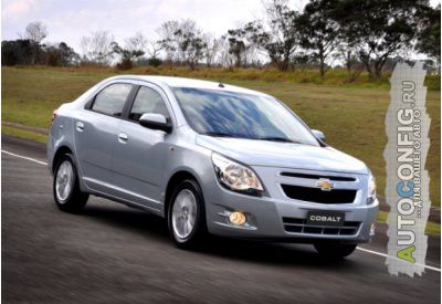 Объявлены российские цены на Chevrolet Cobalt