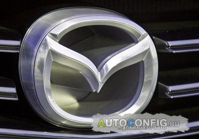 Ожидаемые новинки от Mazda