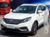 Представители китайской Dongfeng Motor Corporation объявили о старте продаж на российском рынке двух новинок в SUV-сегменте