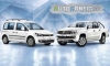 Компания Volkswagen выпустила лимитированные версии моделей Caddy и Amarok 