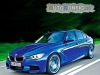 В сети появился тизер нового BMW M3