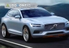 Концерн Volvo готовит к показу в Детройте новый концепт-кар XC Coupe