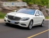 В России может быть налажена сборка седанов Mercedes-Benz S-класса
