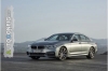 Компания BMW представила новый седан V серии