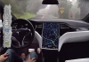 Tesla продемонстрировала возможности нового автопилота